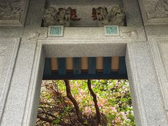 -深圳国际园林花卉博览园