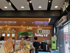-today便利店(汉街店)