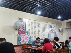 -湖南湘菜馆(东湘缘二店)