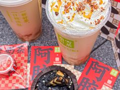 -奈雪的茶(湖滨银泰in77C区PRO店)