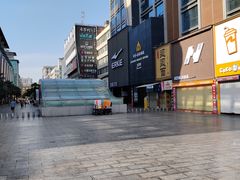 -马老三肉丁胡辣汤(西一路店)
