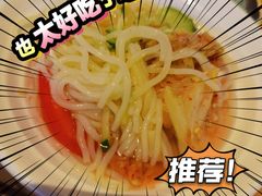-AJIYA味屋和牛烤肉自助放题(温州万象城店)
