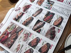 -隅乐胡椒虾·台湾菜·团建(皇岗店)