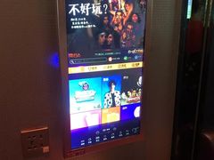 -萧邦音乐会所KTV·蒸汽活海鲜自助(福田店)