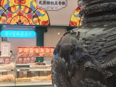 -老鼎丰(靖宇街总店)