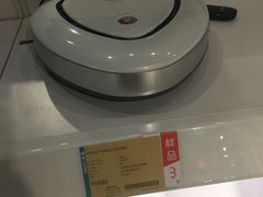 -顺电sundan(北投新奥购物中心店)