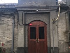 -铃木食堂(帽儿胡同店)