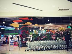 -Ole 面包房(华润万象城店)