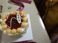 iphone_upload_pic-好利来(彩香店)