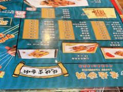 -老姑砂锅·烧烤天津菜(体北道店)
