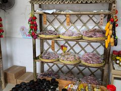 -苏州市吴中区光福窑上花果蜜饯厂