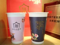 -厝内小眷村(合肥华府骏苑店)