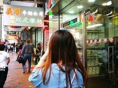 -义顺牛奶公司(庇利金街店)