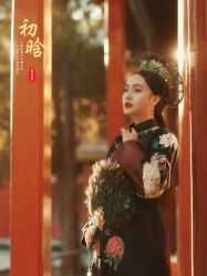点击看大图 -美云庭古装·格格服汉服·京城旅拍(北京店)