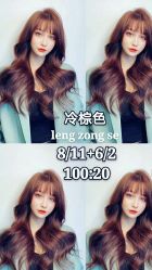 -BHG Hair Salon