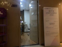 点击看大图 -四川娇点医学美容医院