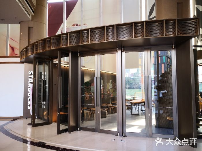 星巴克(北京西大望路温特莱店)图片