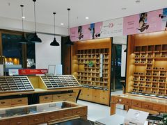 -宝丽眼镜(湖墅店)