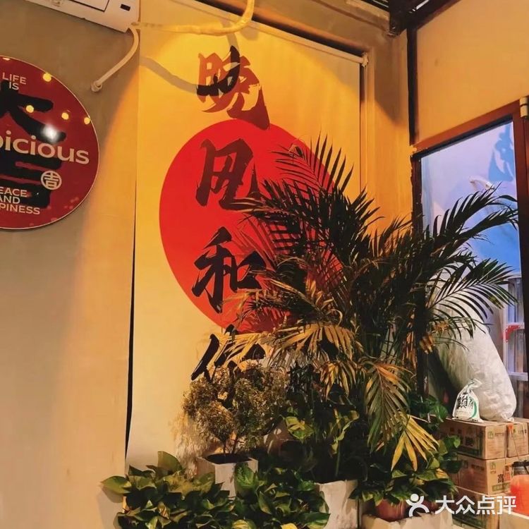 徐州烧烤吃来吃去还得是这家[种草][种草]
