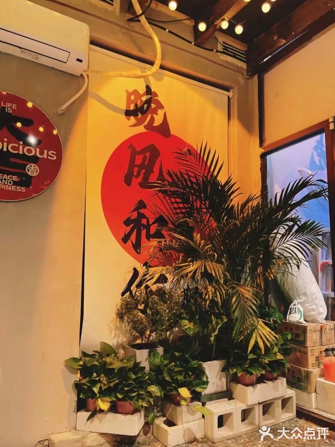 徐州烧烤吃来吃去还得是这家[种草][种草]