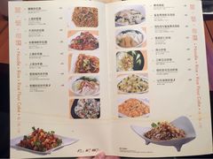 菜单-翡翠拉面小笼包(岭南新天地店)