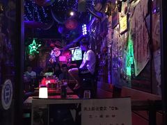 -ECHO 三毛酒吧