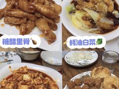 -七寻八找·胡同菜