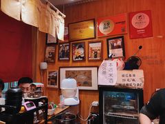 -老龙亭拉面店