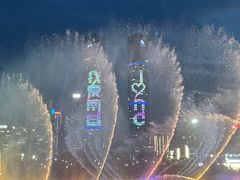 -秋水广场音乐喷泉
