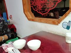 -老丘丘(较场口店)