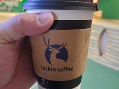 -luckincoffee瑞幸咖啡(恒大广场B1店)