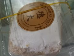 巧克力维纳斯-德大西餐社(云南南路店)