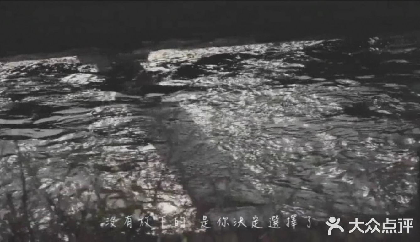 谢谢你，我会记住你所有的付出。当你选择离开的一刻