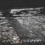 谢谢你，我会记住你所有的付出。当你选择离开的一刻