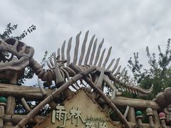 -七彩云南欢乐世界