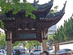 -瀛洲公园