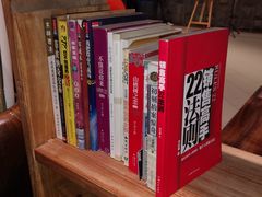 -和府捞面(方庄店)