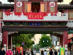 -滦州古城