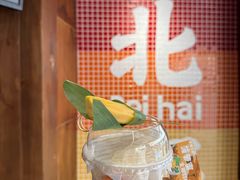 -椰椰大吉(侨港店)