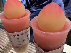 屁桃茶-和气桃桃(宏伊广场店)