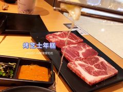 烤芝士年糕-花味·自助烤肉(雨花客厅店)
