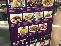 -太兴烧味餐厅(香港机场店)