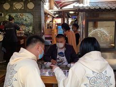 -88号小吃店·经典云南菜·地道纳西美食
