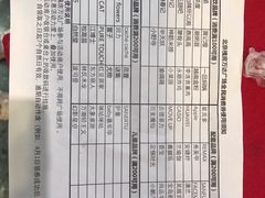 -万达广场(北京槐房店)