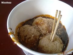 -三大炮豆花铺(锦里店)