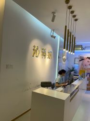 -沁科妍医疗美容·半岛黄金超声炮战略合作机构