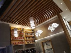 -熊姬手作茶物(汇金谷店)