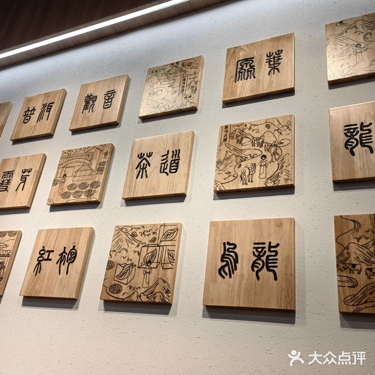 果然伯牙绝弦一直是霸王茶姬的top1！