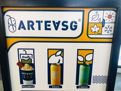 -ARTEASG啊T·新加坡奶茶(高兴里店)