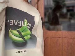-伊势丹(现代城店)